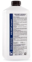 ахд 2000-экспресс - кожный антисептик, 1л., "lysoform dr. hans rosemann gmbh" (тк=10флак) велтосепт