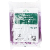 слюноотсос со съемным наконечником фиолетовый (100 шт) trevita
