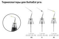 термоплаггер s черный (0.025/iso 40) для аппарата guttaest pro, лепестковое сечение, geosoft