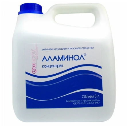 аламинол - дезинфицирующее моющее средство, концентрат, 3л., фгуп "гнц "ниопик"