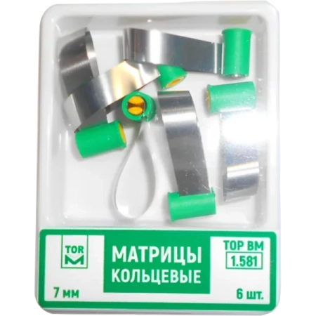 1.581 Матрицы кольцевые (6 шт) ТОР ВМ