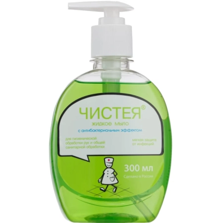 Чистея - мыло жидкое с антибактериальным эффектом - 300мл., с дозатором