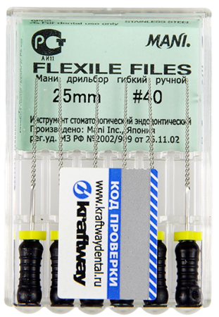 Flexile Files - дрильборы ручные, гибкие, 6шт/уп., 25мм., №40, MANI