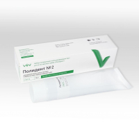 полидент №2, 90г., "владмива"