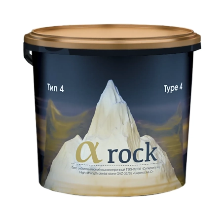 Гипс зуботехнический "Супергипс-Ц" (ALfa-Rock), Целит Бежевый 3 кг., IV класс