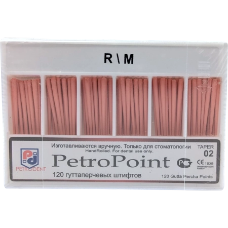 Гуттаперчевые штифты дополнительные, 120шт/уп. (PetroPoint) Medium
