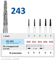 fg243018 бор алмазный fg - конус усеченный - 018 серый horico