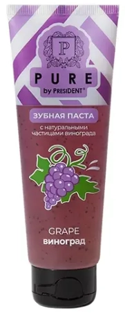 Зубная паста PURE by PRESIDENT Виноград 100г