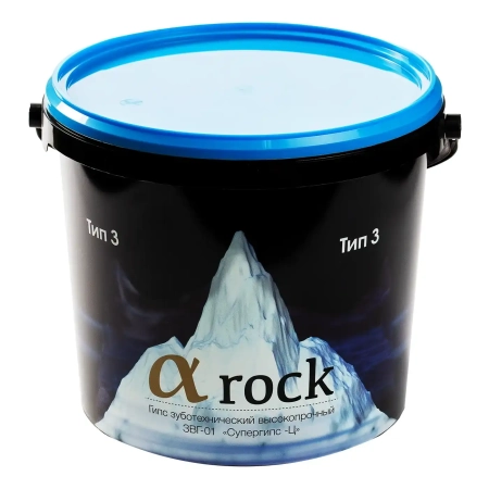 Гипс зуботехнический "Супергипс-Ц" (ALfa-Rock), Целит Голубой 5 кг., III класс