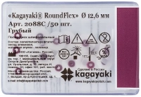 полир диск шлифовальный "kagayaki roundflex" грубый (бордо) d=12.6мм - 50шт (без дискодержателей)