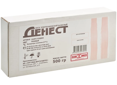 воск зуботехнический базисный денест розовый (500 г) эур-мед денталдепо