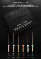 endoview / эндовью файлы машинные 25 мм 05/15 slider 2 (6 шт) geosoft