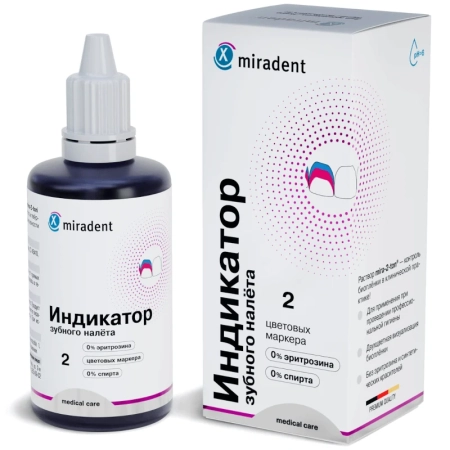 Mira-2-Ton - индикатор зубных отложений, раствор (60 мл) Hager&Werken