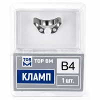 кламп бринкера №в4 тор вм