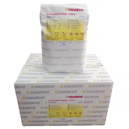 Гипс Artikulationsgips nature, 2кл., цвет: натурально-белый, коробка/4х5кг., Siladent