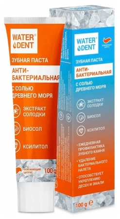 зубная паста "waterdent" антибактериальная, 100г