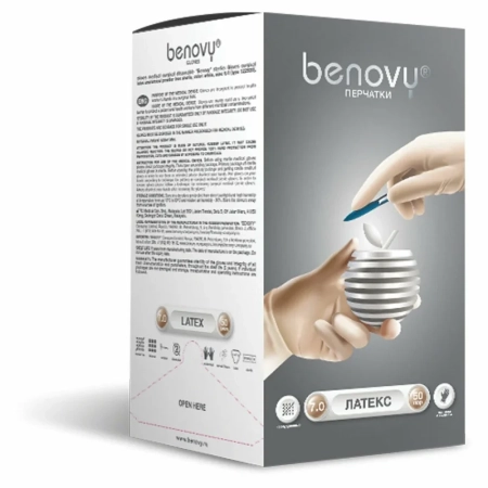 перчатки латексные хирургические «benovy» b101kk4 белые, р-р 7.5, 50 пар