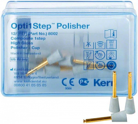 Opti1Step – полиры стоматологические чаша арт.8002 (12 шт) Kerr