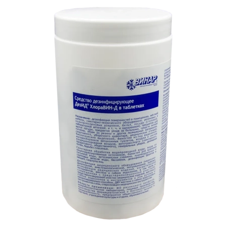 ДезИД ХлораВИН-Д в таблетках - средство дезинфицирующее (1 кг) Винар