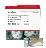 клипдент-гл (500-1000мкм) 1.0см³ - гранулы для восстановления дефектов твёрдых тканей, владмива
