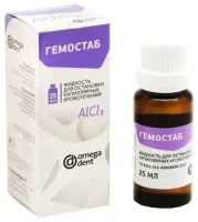 гемостаб (alcl3) - 25мл - жидкость для остановки капиллярных кровотечений, "нкф омега-дент"