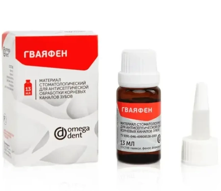 ГВАЯФЕН - жидкость для антисептической обработки каналов, 13мл., НФК Омега