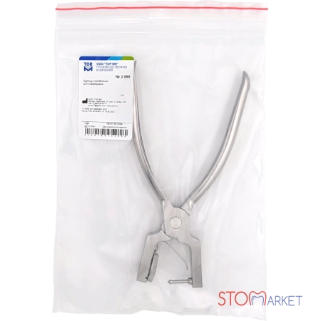 3.999. Щипцы-пробойник для коффердама, ТОР ВМ