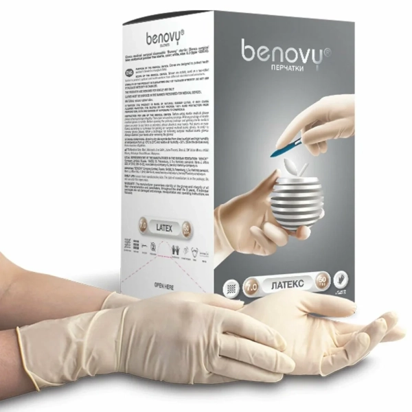 перчатки латексные хирургические «benovy» b101kk5 белые, р-р 8, 1 пара