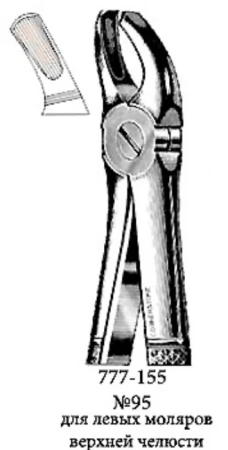 Щипцы зубные П 95 (155, для удаления левых моляров верхней челюсти) Cornerstone