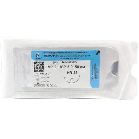 Монофил - мононить полипропиленовая нерассасывающаяся синяя, L=50см., USP 3/0, HR-25, ООО "Линтекс"