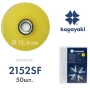 полир диск шлифовальный kagayaki roundflex супермягкий т (желтый) d 12.7мм  50шт (втулка металл)