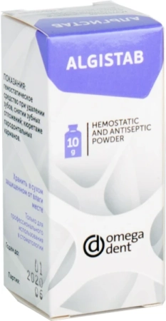 альгистаб, порошок 10г., нфк омега