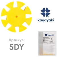 счётчик использования инструментов kagayaki - жёлтые, 100шт/уп