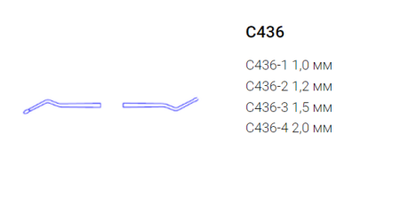экскаватор с436-4, 2.0 мм, эми