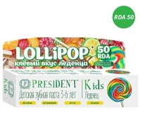 детская зубная паста president kids 3-6 lollipop со вкусом леденца, 50мл