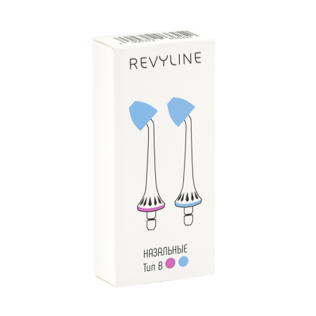 Revyline насадки тип В, назальные (2 шт.)