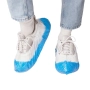 бахилы медицинские пнд-8/19/2p-б-c бело-синие с двойной подошвой (50 пар) elegreen (тк=1000 пар)