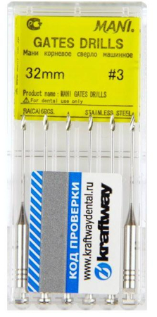 Gates Drills MANI - сверла машинные, 6шт, 32 мм. №3