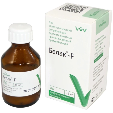 Белак F - лак фторирующий, 25мл., "ВладМиВа"