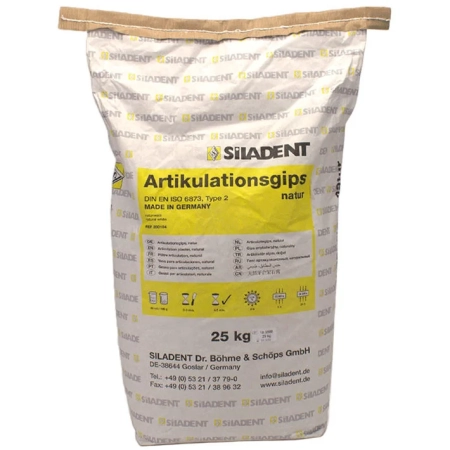 Гипс Artikulationsgips nature, белый 25кг., Siladent