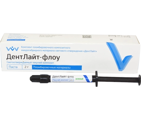ДентЛайт Флоу - светоотверждаемый текучий композит, 1шпр*2г., цвет: ЗЕЛЕНЫЙ, "ВладМиВа"
