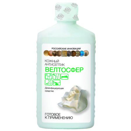 ВЕЛТОСФЕР (жидкость) - кожный антисептик бесспиртовой, под дозатор локтевой, 1л (ВЕЛТ)