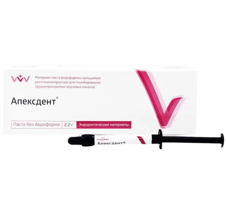Апексдент - паста для пломбирования труднопроходимых корневых каналов Без йодоформа (ВладМиВа)