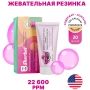 лак реминерализующий sherbet fluoride varnish 5%, вкус жевательная резинка, туба 20 мл