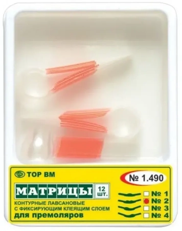 1.490(2). Матрицыконтурные лавсановые самоклеящиеся для премоляров, 12шт., ТОР ВМ