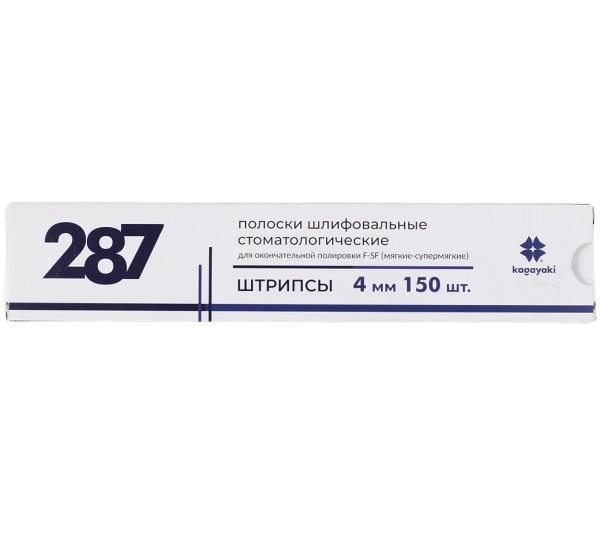 штрипсы полировочные f-sf мягкие-супермягкие 4мм (150 шт) kagayaki