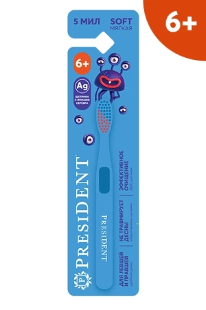 детская зубная щетка president 6+ (5мил), арт. 626