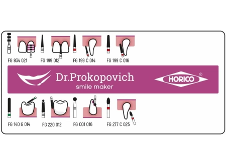 Набор боров "Dr. Prokopovich" (HORICO)