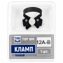 кламп темный №12a-b, тор вм