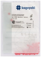 счётчик использования инструментов kagayaki - красные, 100шт/уп